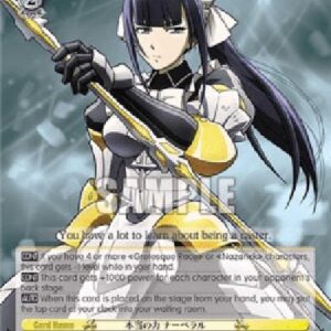 Weiß Schwarz OVL/True Capability, Narberal (V.1 - Double Rare)