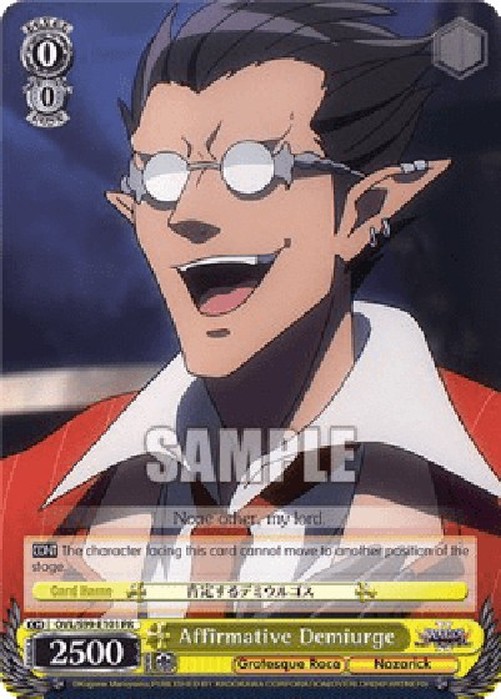 Weiß Schwarz OVL/Affirmative Demiurge (V.1 - Promo)