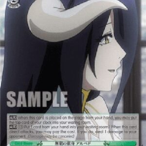 Weiß Schwarz OVL/Everlasting Devotion, Albedo (V.1 - Promo)