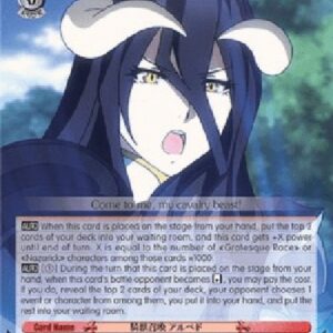 Weiß Schwarz OVL/Summoning Cavalry Beast, Albedo (V.1 - Rare)