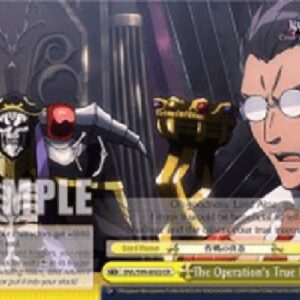 Weiß Schwarz OVL/The Operation's True Intent (V.1 - Climax Rare)