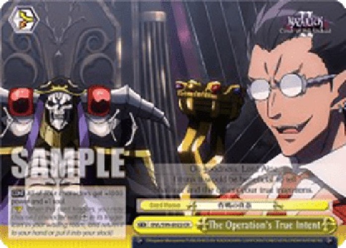 Weiß Schwarz OVL/The Operation's True Intent (V.1 - Climax Rare)