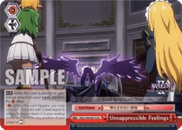 Weiß Schwarz OVL/Unsuppressible Feelings (V.1 - Climax Rare)