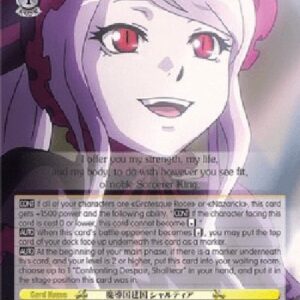 Weiß Schwarz OVL/The Founding of the Sorcerer Kingdom, Shalltear (V.1 - Rare)