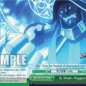 Weiß Schwarz OVL/Ia Shub-Niggurath (V.1 - Climax Rare)