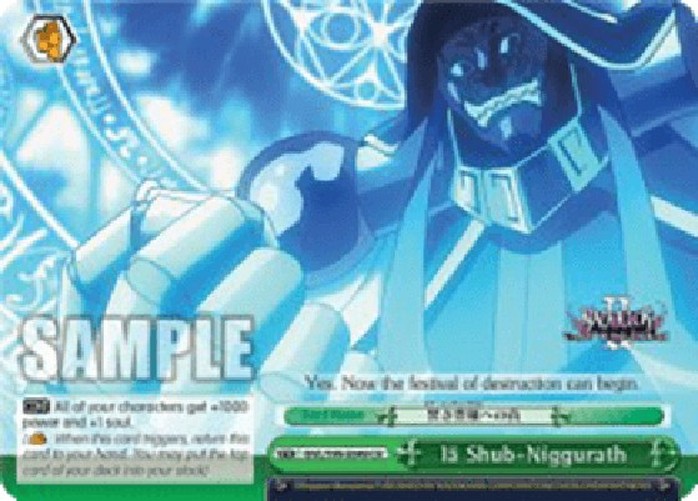 Weiß Schwarz OVL/Ia Shub-Niggurath (V.1 - Climax Rare)