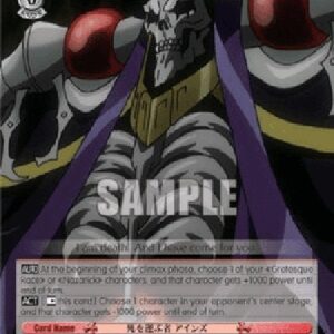 Weiß Schwarz OVL/Deathbringer, Ainz (V.1 - Rare)