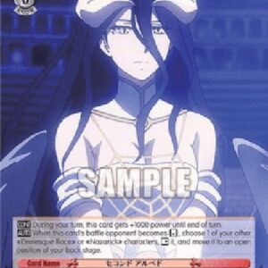 Weiß Schwarz OVL/Cornerlady, Albedo (V.1 - Rare)