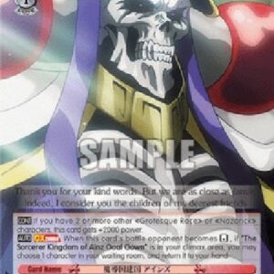 Weiß Schwarz OVL/The Founding of the Sorcerer Kingdom, Ainz (V.1 - Rare)