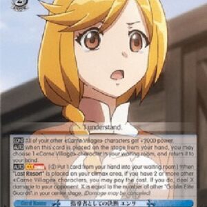 Weiß Schwarz OVL/A Leader's Resolution, Enri (V.1 - Rare)