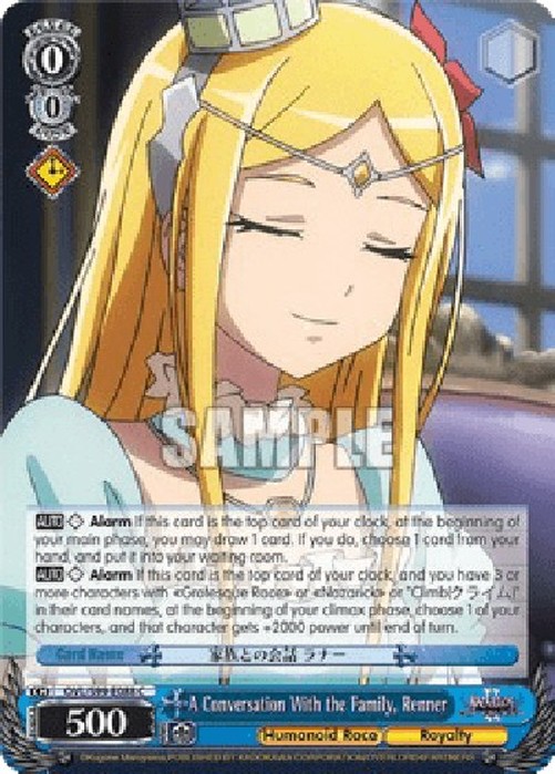 Weiß Schwarz OVL/A Conversation With the Family, Renner