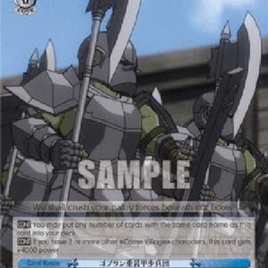 Weiß Schwarz OVL/Goblin Heavy Infantry Corps