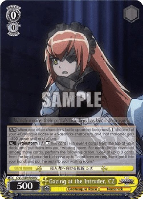 Weiß Schwarz OVL/Gazing at the Intruder, CZ