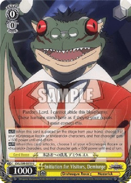 Weiß Schwarz OVL/Initiation for Visitors, Demiurge