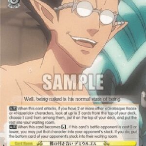 Weiß Schwarz OVL/Naked Companionship, Demiurge