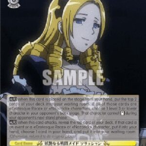 Weiß Schwarz OVL/Seductive Battle Maid, Solution