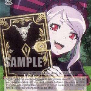 Weiß Schwarz OVL/A Reward of an Encyclopedia