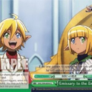 Weiß Schwarz OVL/Emissary to the Empire (V.1 - Climax Common)