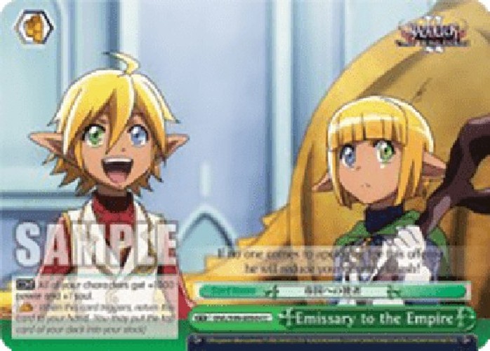 Weiß Schwarz OVL/Emissary to the Empire (V.1 - Climax Common)