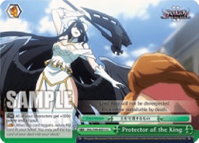 Weiß Schwarz OVL/Protector of the King (V.1 - Climax Common)