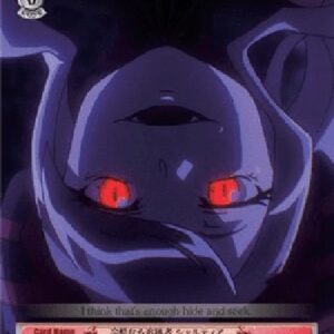 Weiß Schwarz OVL/Cold-Blooded Pursuer, Shalltear