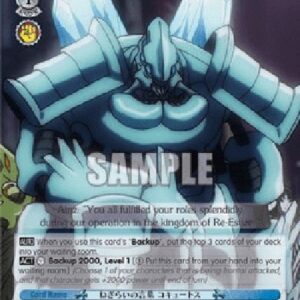 Weiß Schwarz OVL/Words of Appreciation, Cocytus