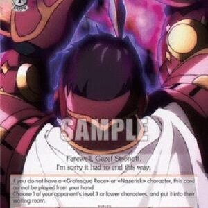 Weiß Schwarz OVL/True Death