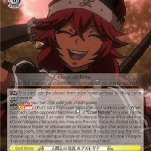 Weiß Schwarz OVL/Human Interactions, Lupusregina (V.1 - Rare)