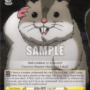 Weiß Schwarz OVL/Learning Martial Arts, Hamusuke