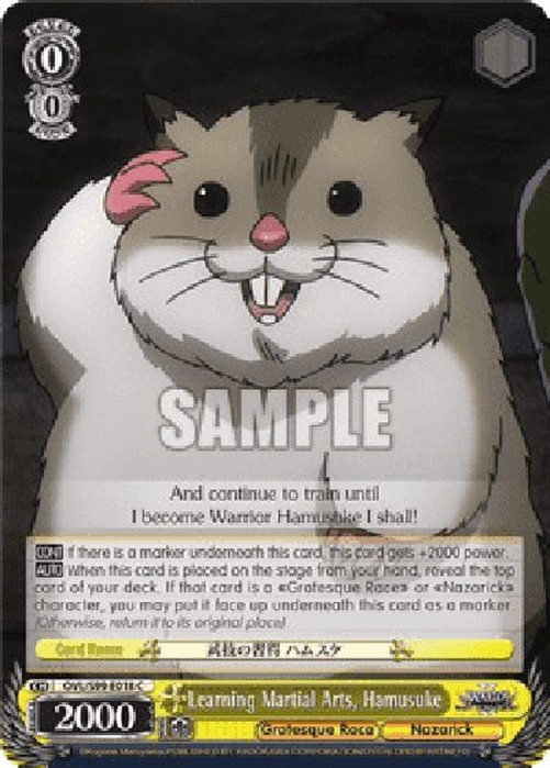 Weiß Schwarz OVL/Learning Martial Arts, Hamusuke