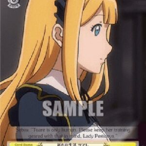 Weiß Schwarz OVL/A New Life, Tuare