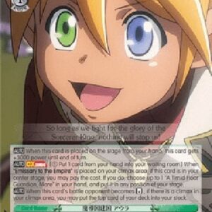 Weiß Schwarz OVL/The Founding of the Sorcerer Kingdom, Aura (V.1 - Rare)