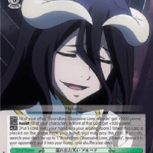 Weiß Schwarz OVL/Escaping Laughter, Albedo