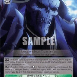 Weiß Schwarz OVL/Hypocritical Master, Ainz