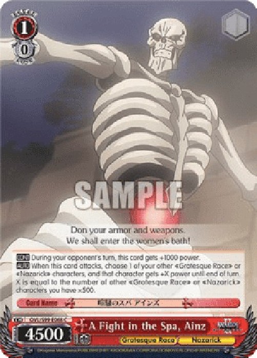 Weiß Schwarz OVL/A Fight in the Spa, Ainz