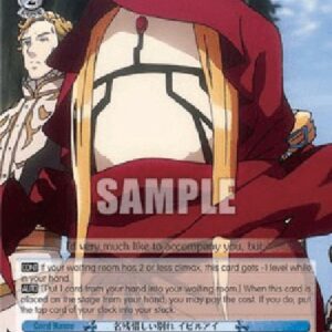 Weiß Schwarz OVL/Reluctant Parting, Evileye