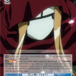 Weiß Schwarz OVL/Gruelling Battle, Evileye