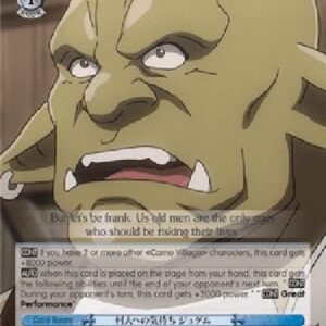 Weiß Schwarz OVL/Sentiments Towards the Villagers, Jugem