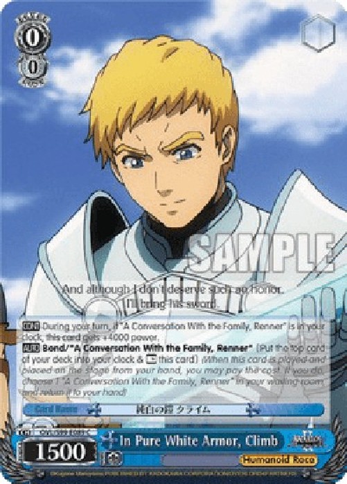 Weiß Schwarz OVL/In Pure White Armor, Climb