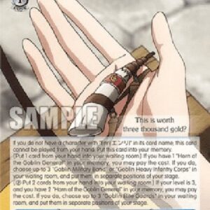 Weiß Schwarz OVL/Horn of the Goblin General