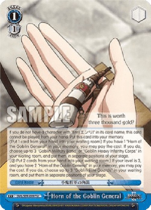 Weiß Schwarz OVL/Horn of the Goblin General