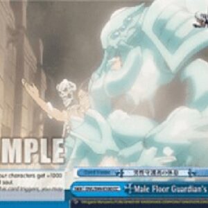 Weiß Schwarz OVL/Male Floor Guardian's Break (V.1 - Climax Common)