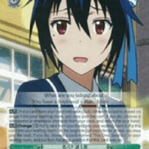 Weiß Schwarz NK/Love Story, Seishiro