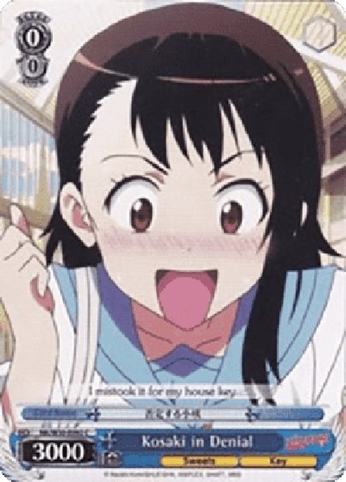 Weiß Schwarz NK/Kosaki in Denial