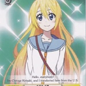 Weiß Schwarz NK/Transfer Student, Chitoge