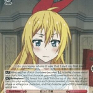 Weiß Schwarz NK/First Love, Chitoge