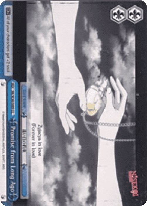 Weiß Schwarz NK/Promise from Long Ago