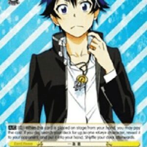 Weiß Schwarz NK/Raku Ichijo