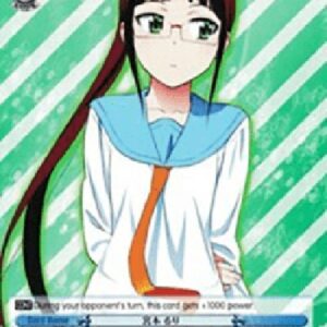 Weiß Schwarz NK/Ruri Miyamoto