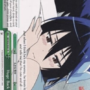 Weiß Schwarz NK/Huge Back